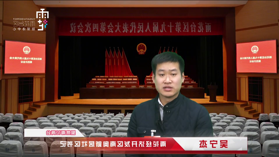 澳门博彩官网