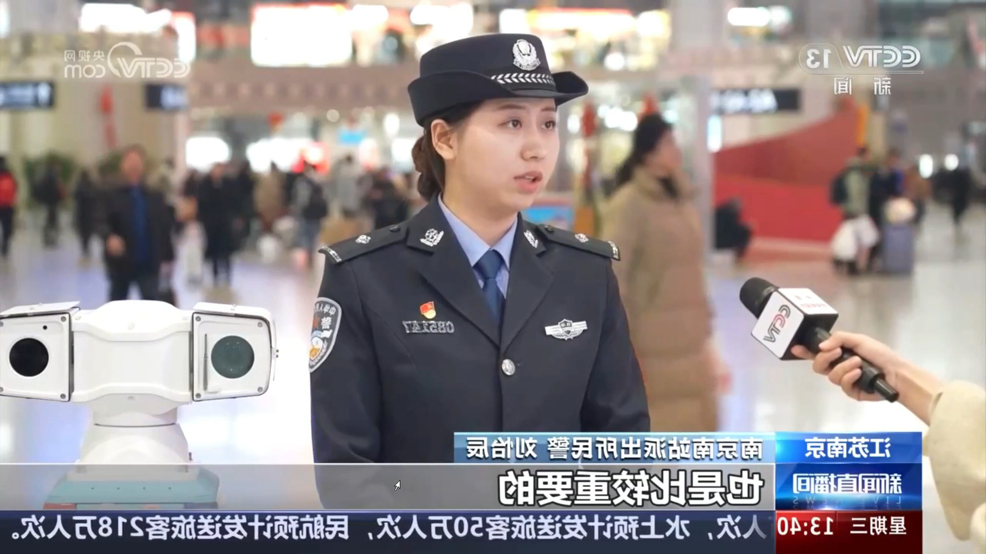 澳门博彩官网