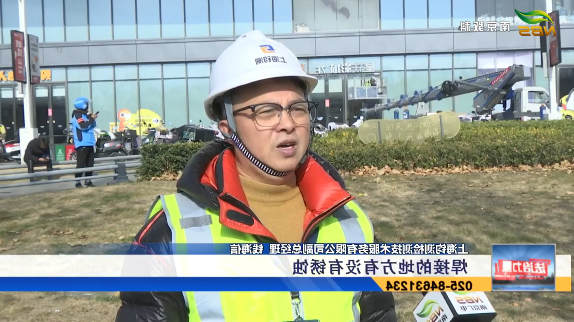 澳门博彩官网