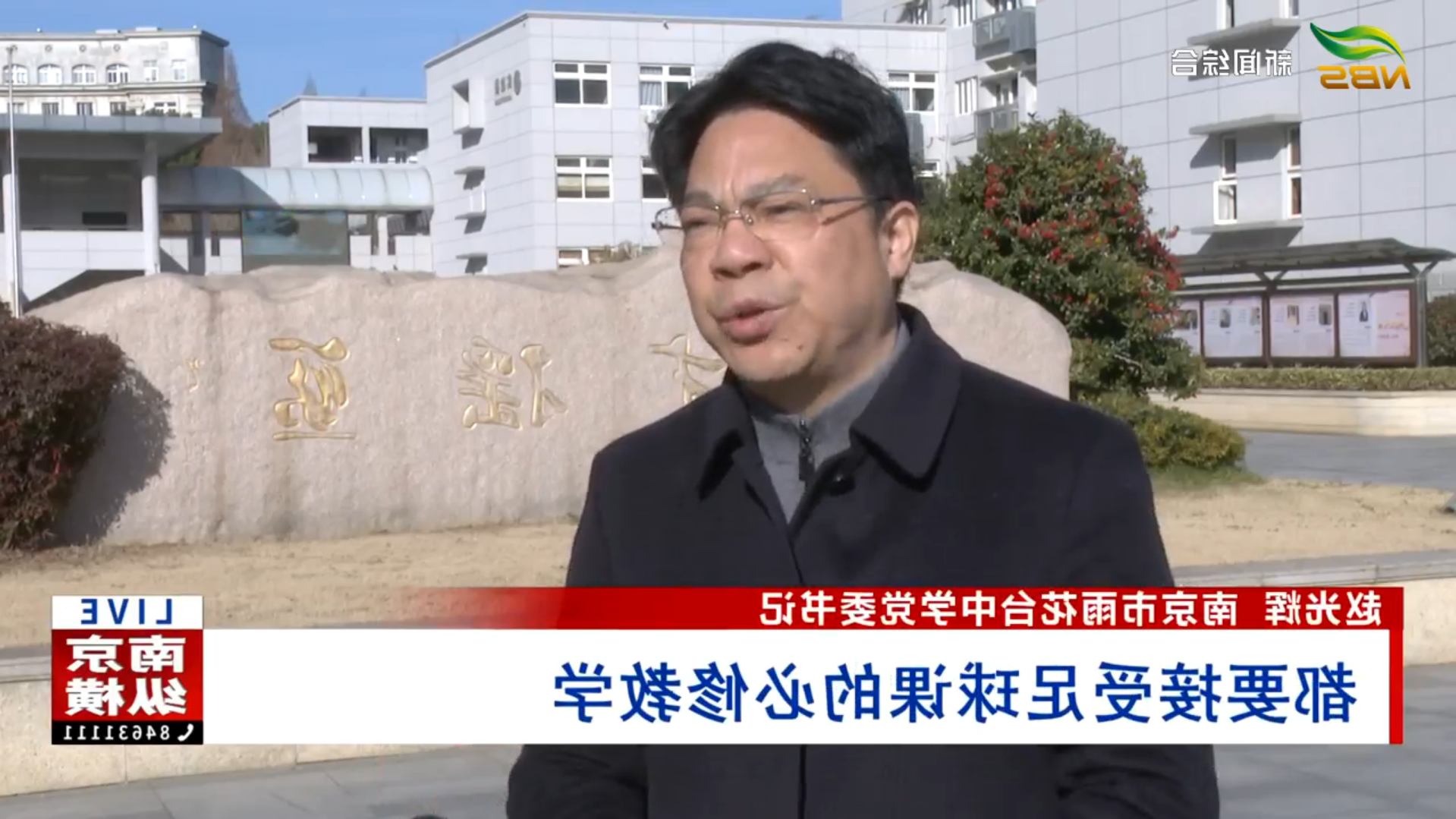 澳门博彩官网