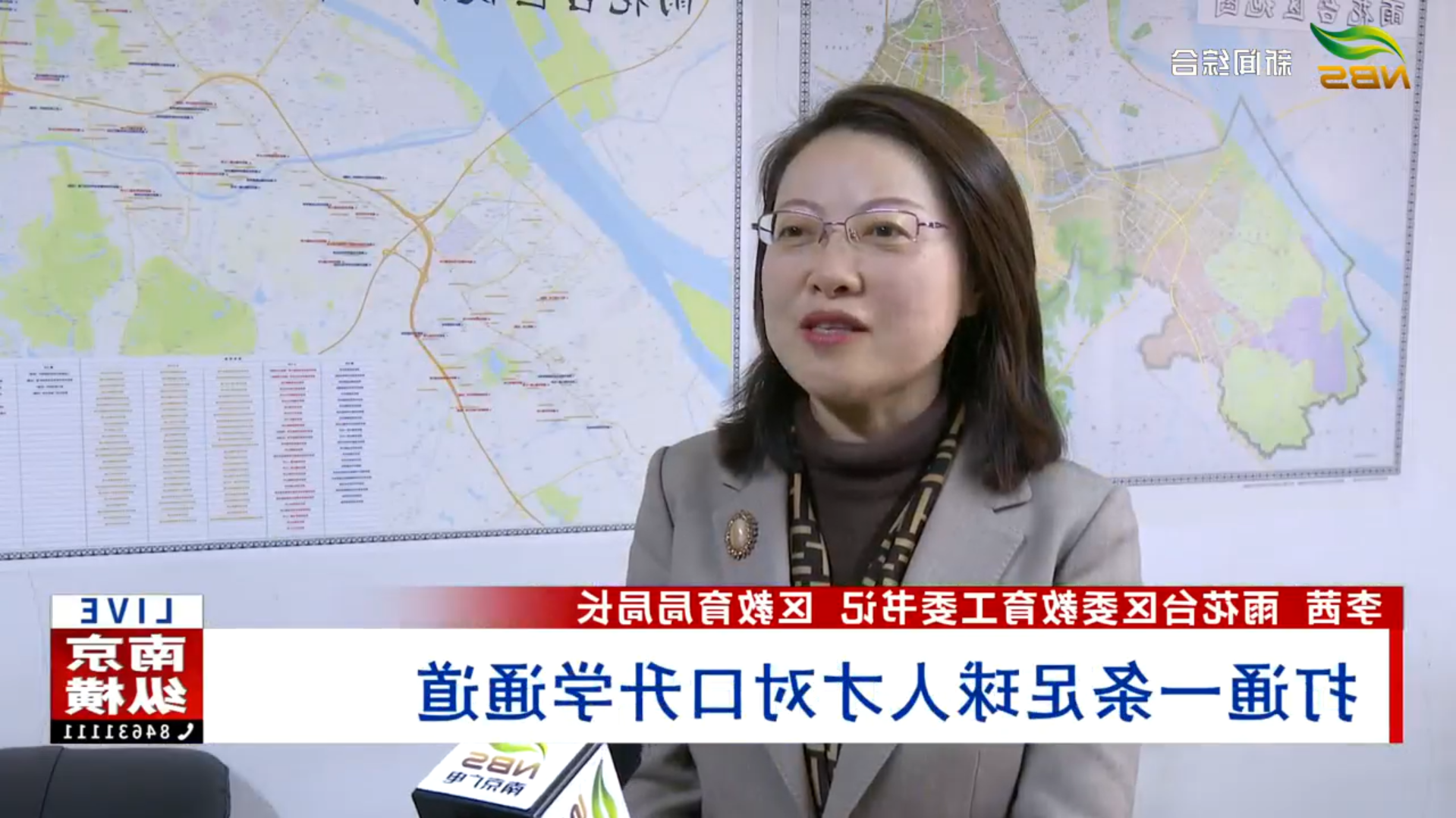 澳门博彩官网