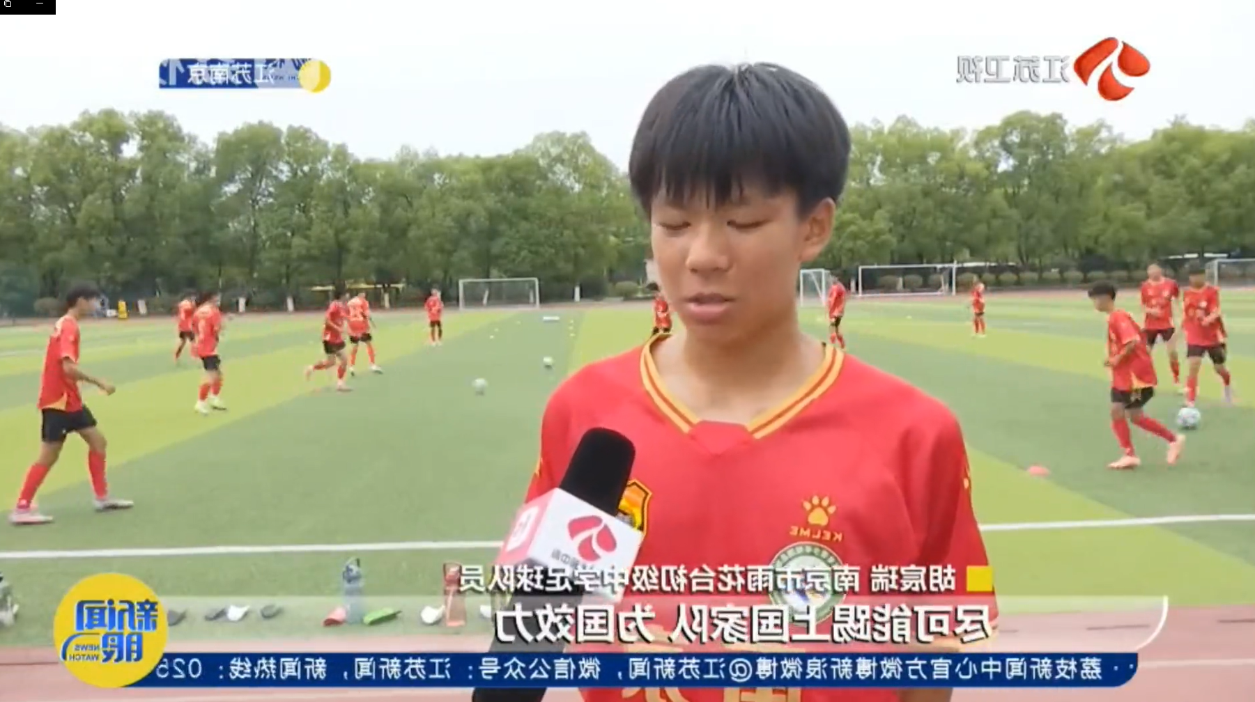 澳门博彩官网