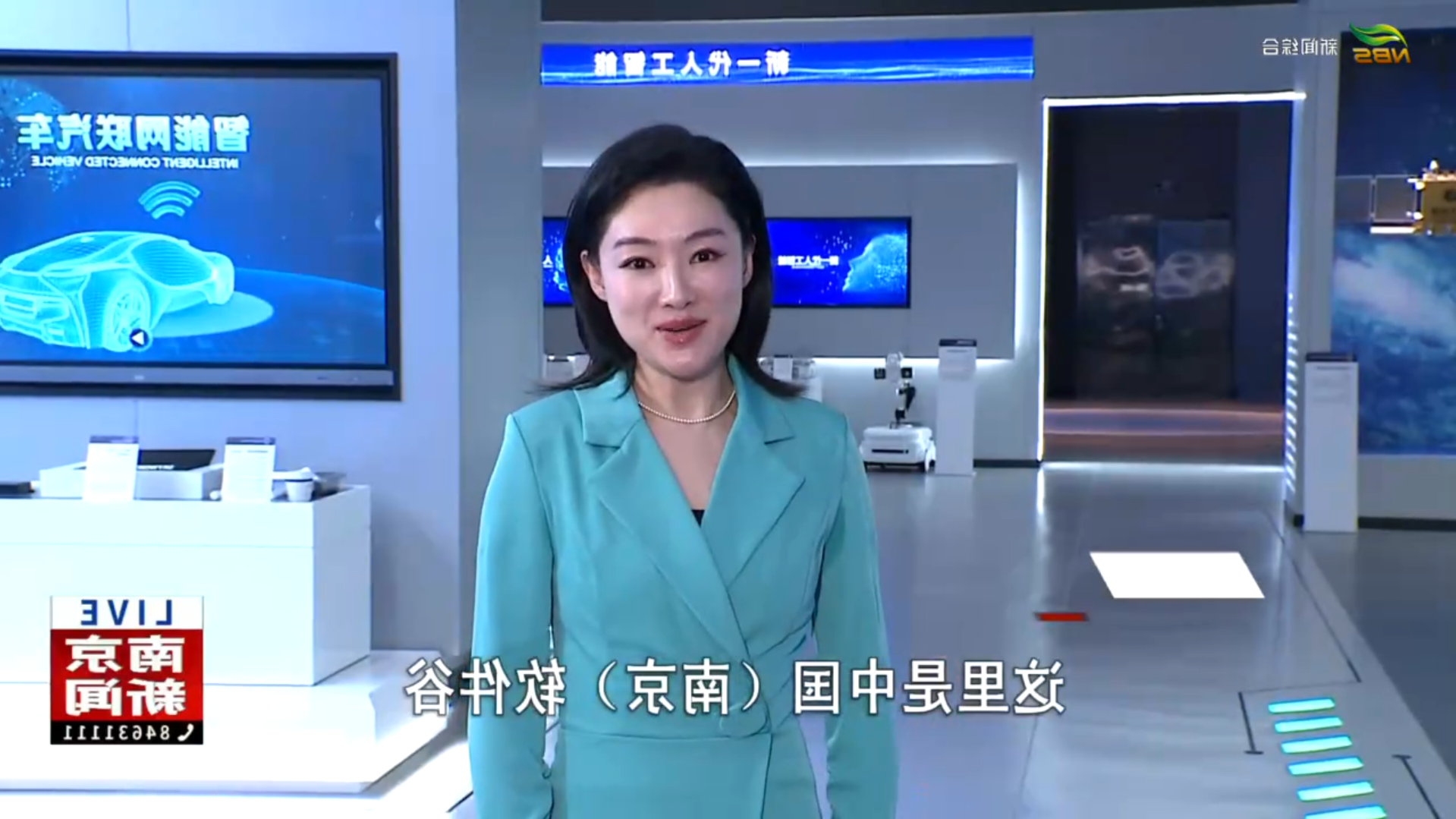 澳门博彩官网