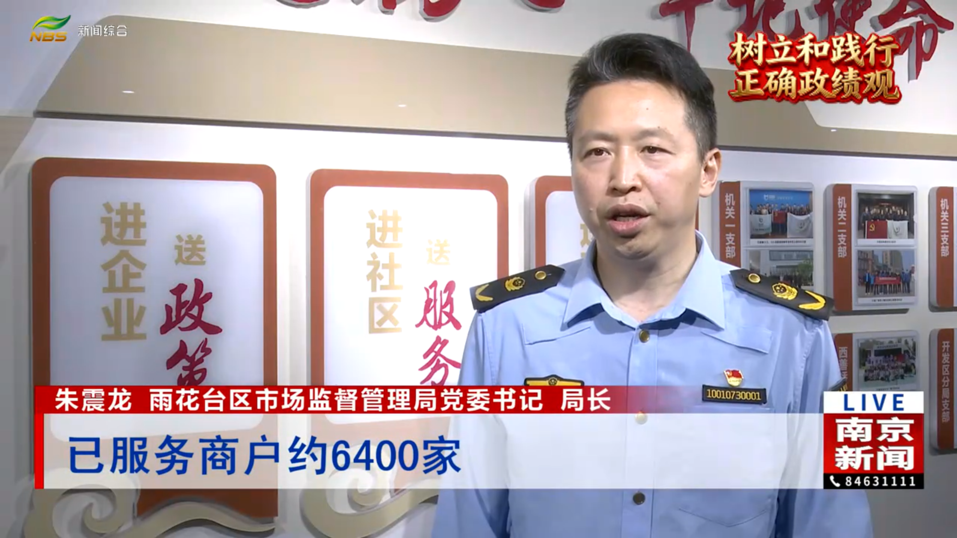 澳门博彩官网