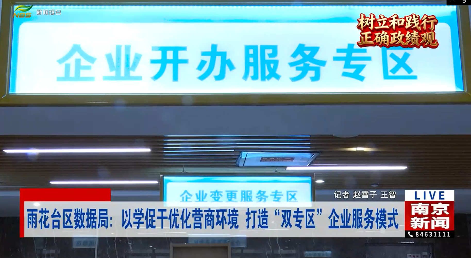 澳门博彩官网
