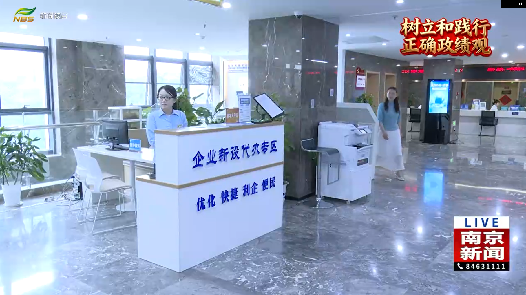 澳门博彩官网
