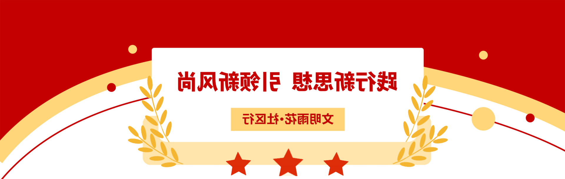 澳门博彩官网