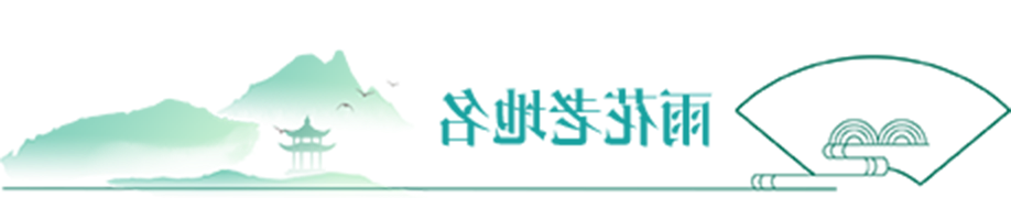 澳门博彩官网