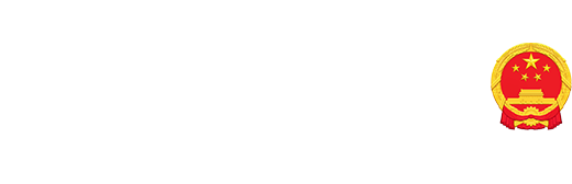 澳门博彩官网