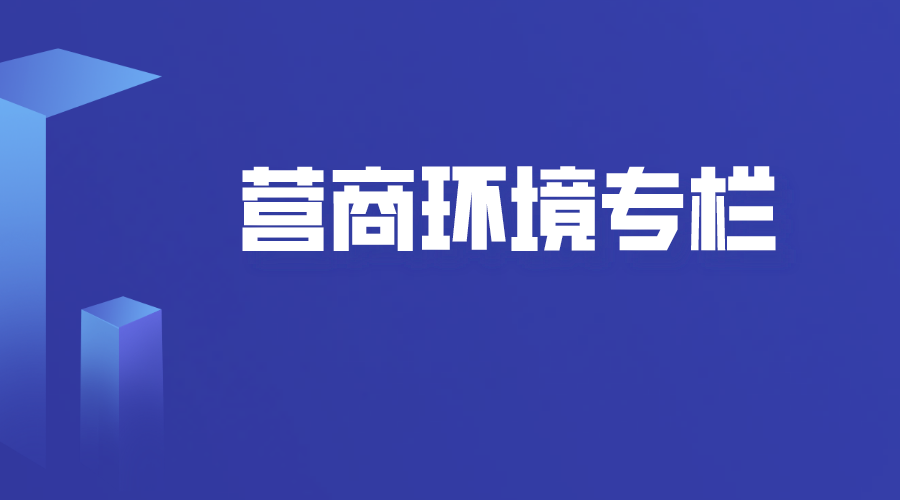 投注技巧