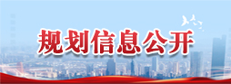 开奖结果