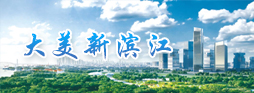 赛事资讯