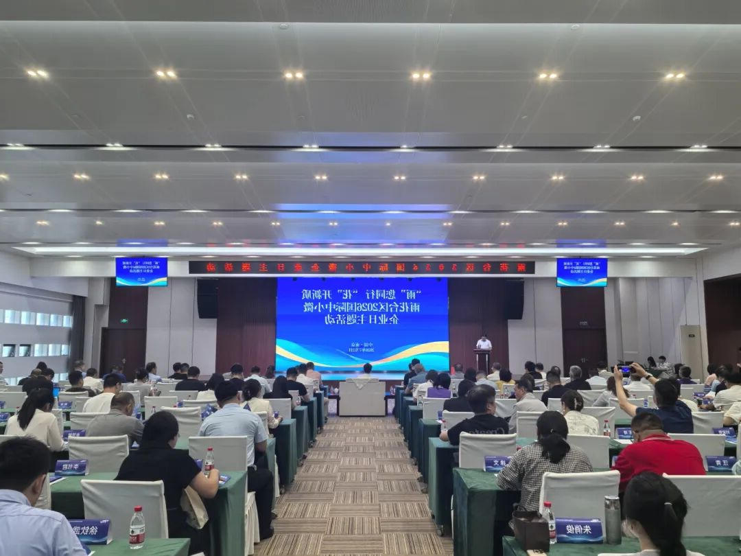 澳门博彩官网