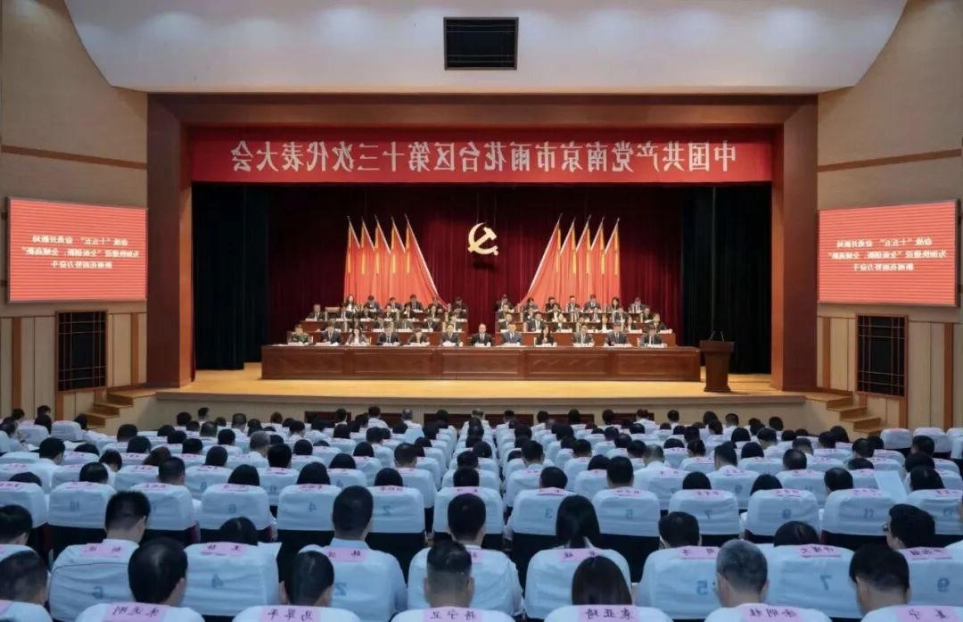 澳门博彩官网
