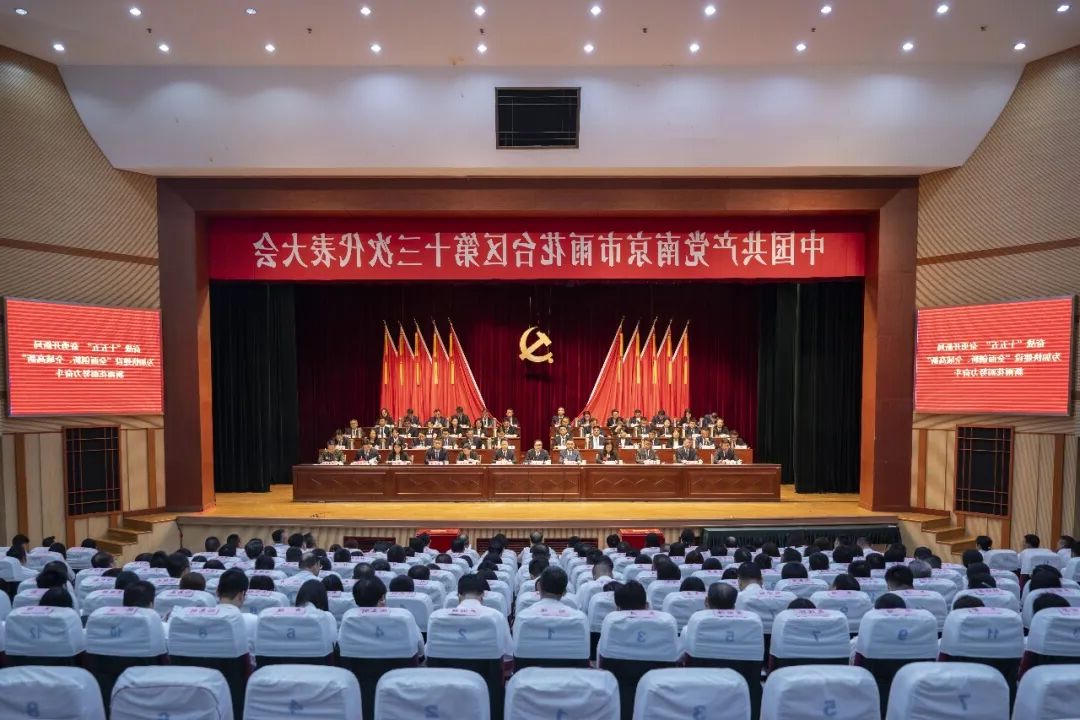 澳门博彩官网
