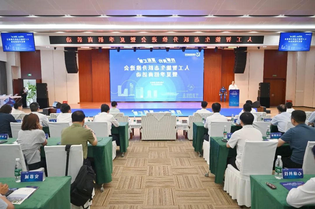 澳门博彩官网