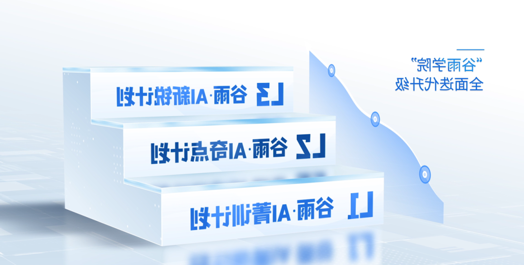 澳门博彩官网