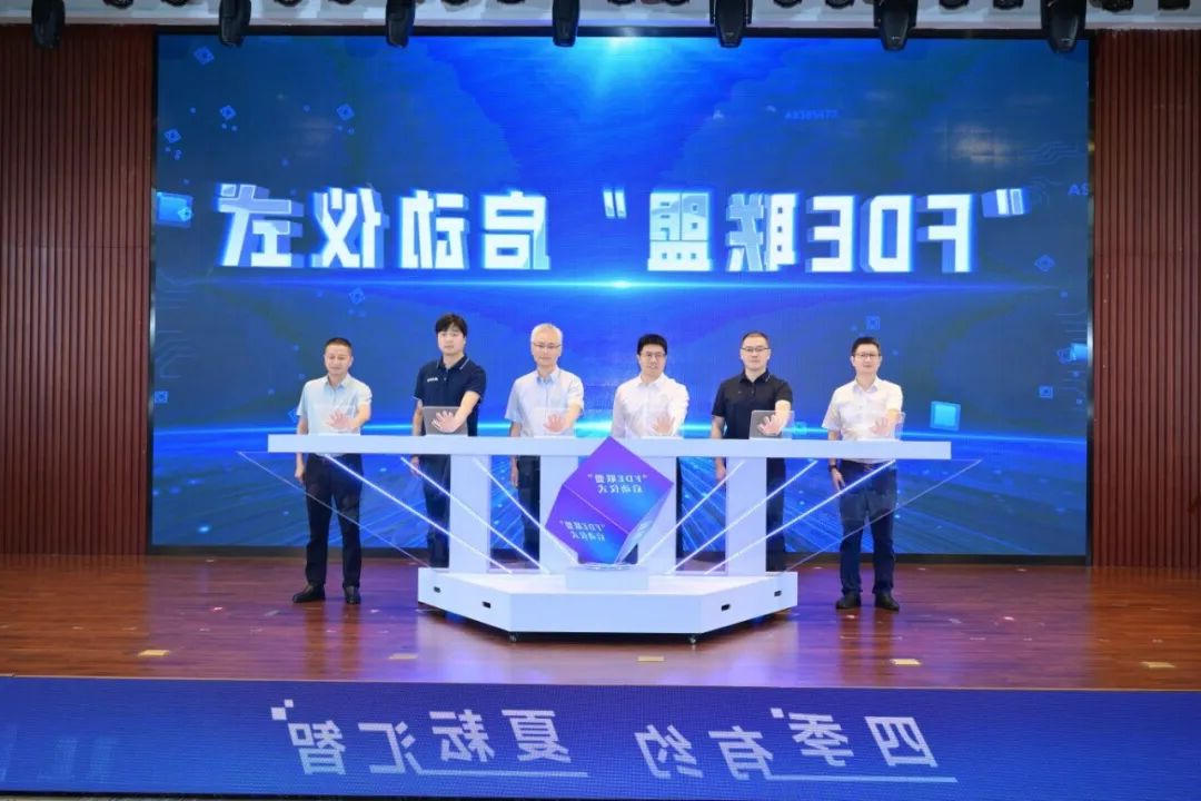 澳门博彩官网
