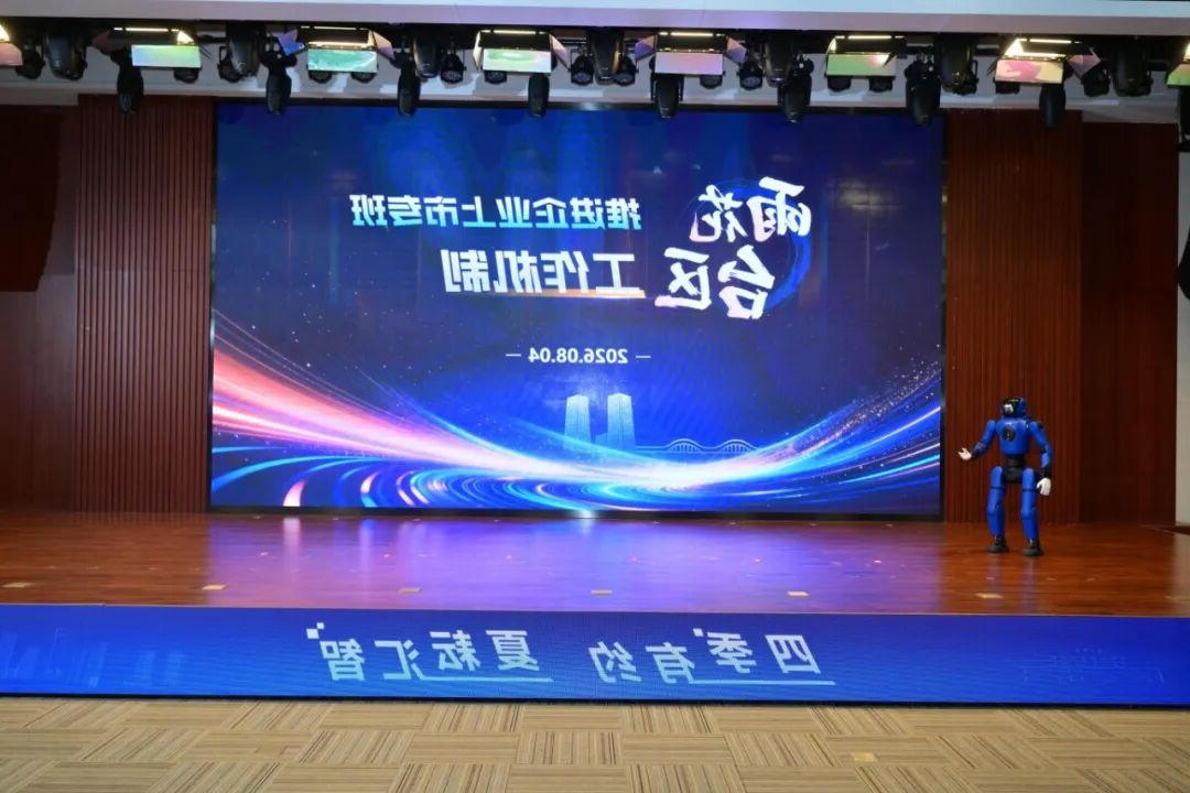 澳门博彩官网
