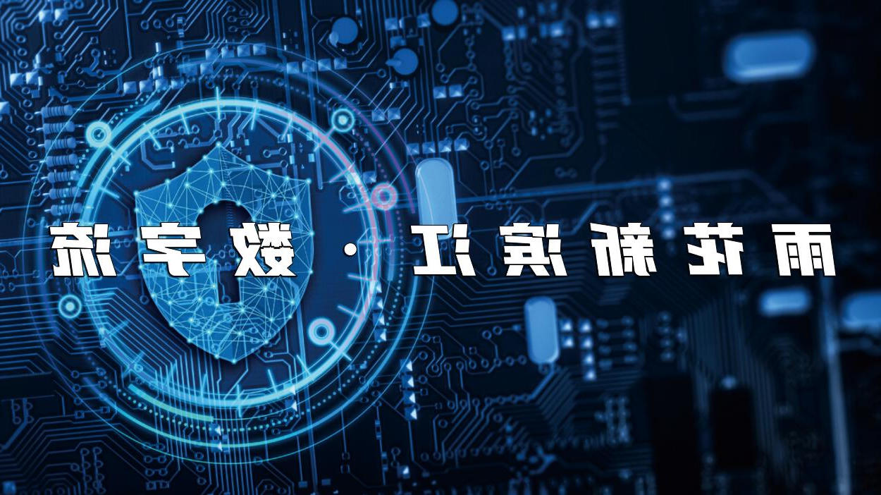 澳门博彩官网