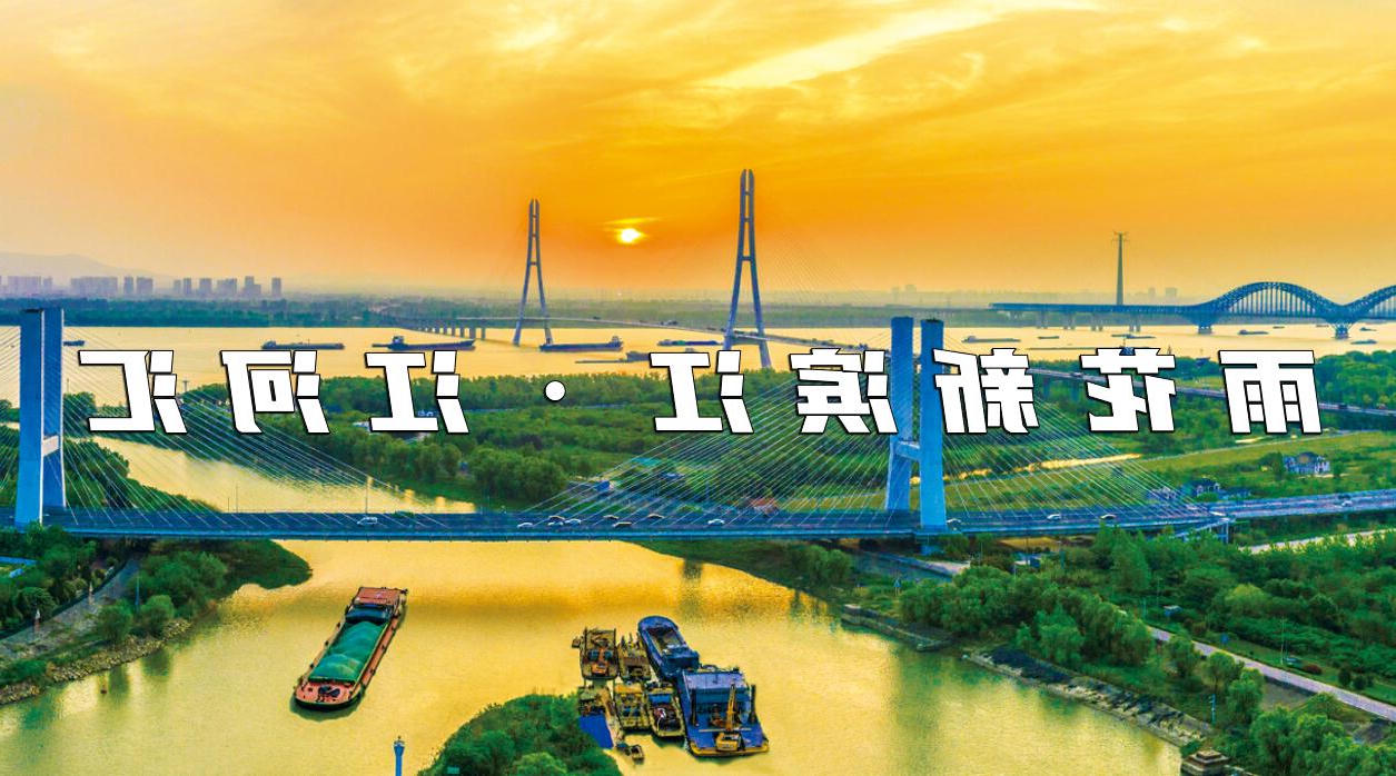 澳门博彩官网