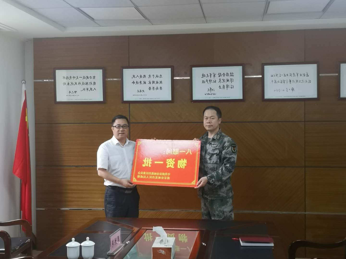 澳门博彩官网