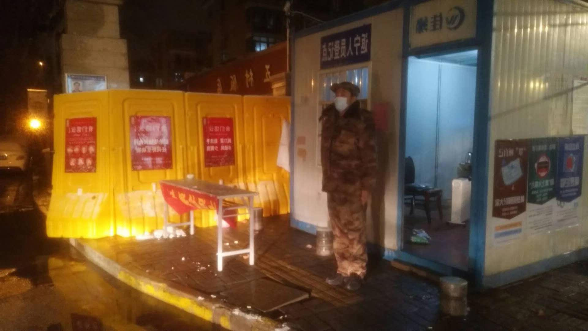 澳门博彩官网