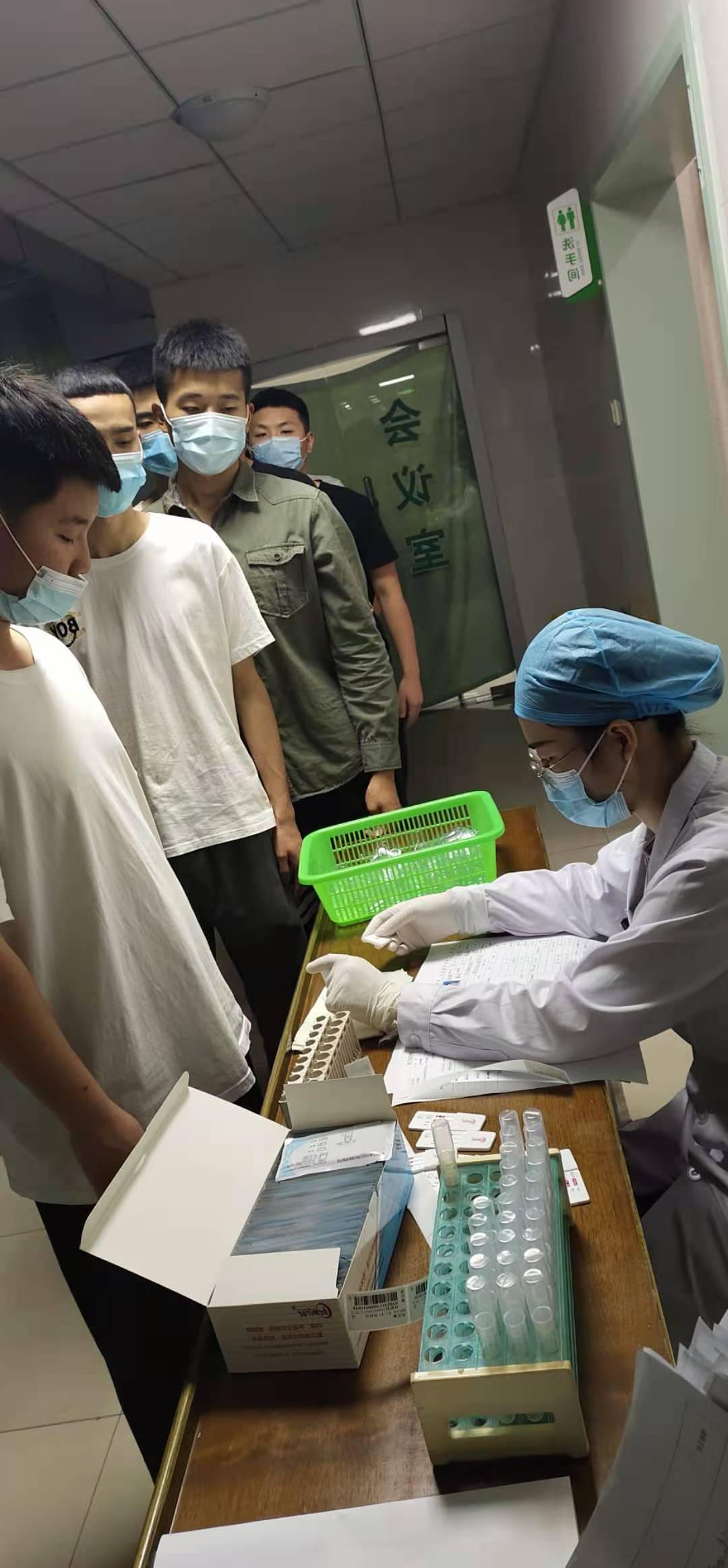 澳门博彩官网
