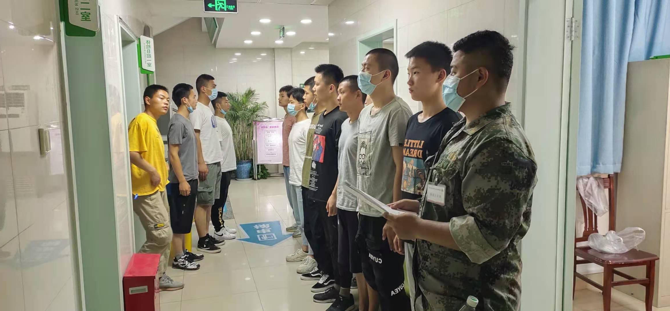 澳门博彩官网