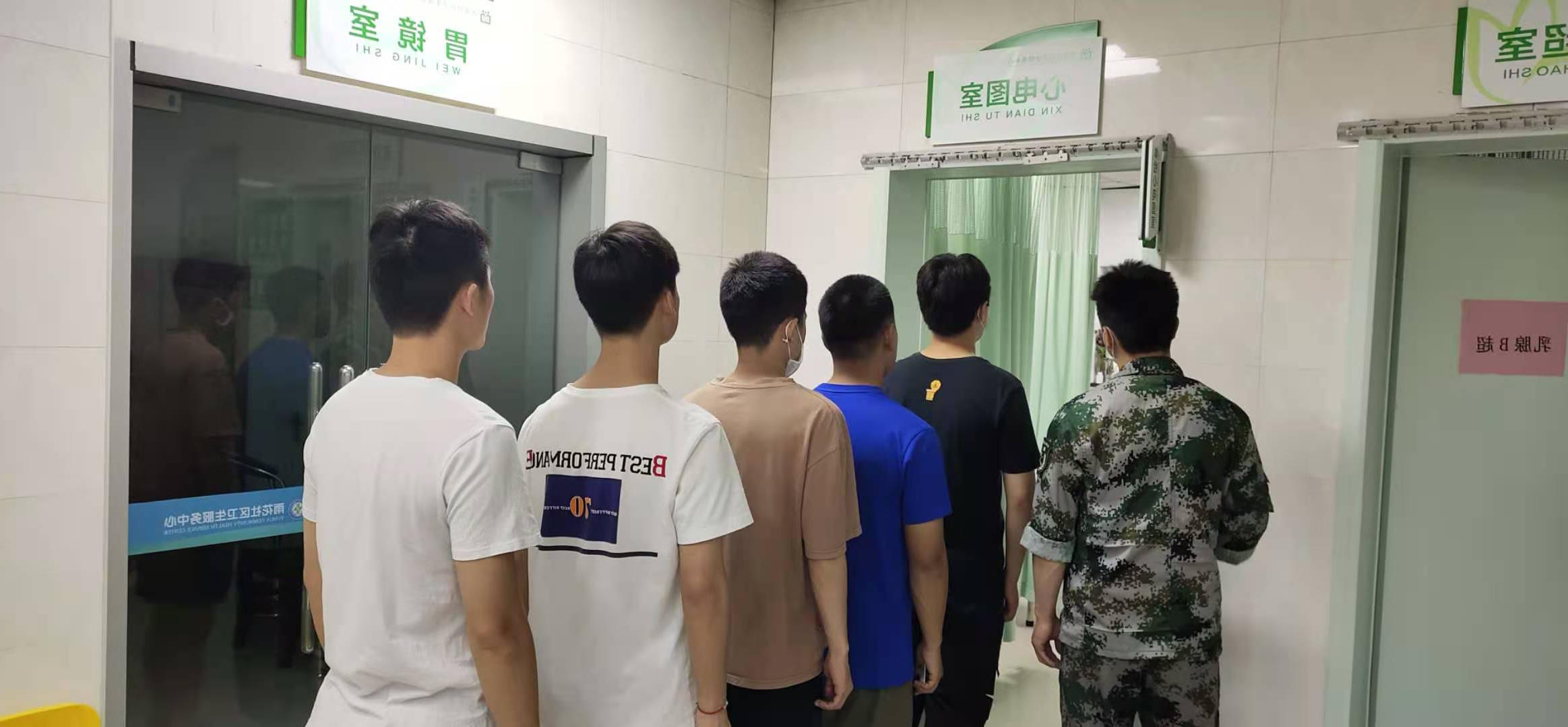澳门博彩官网