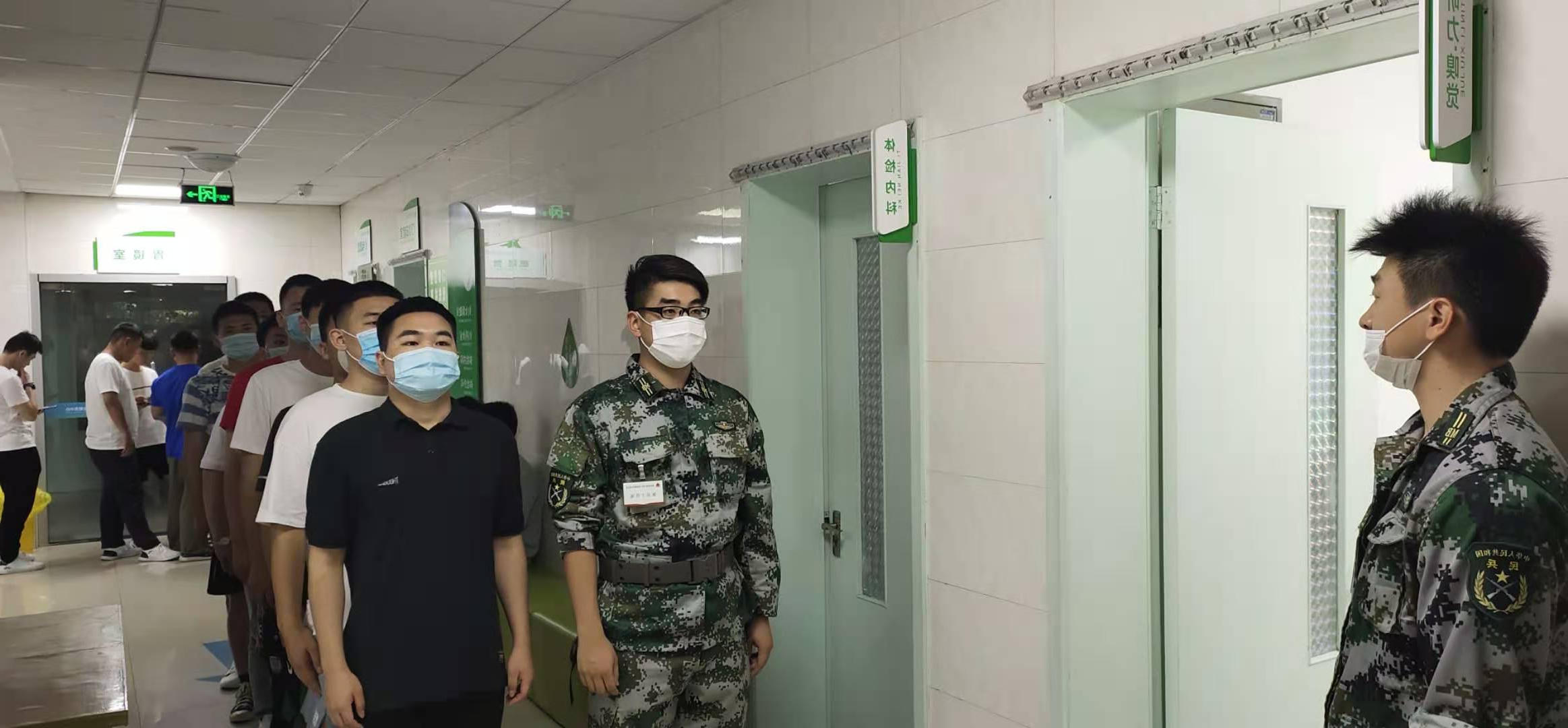 澳门博彩官网