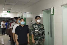 澳门博彩官网