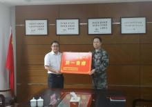 澳门博彩官网