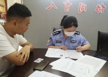 澳门博彩官网