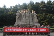 澳门博彩官网