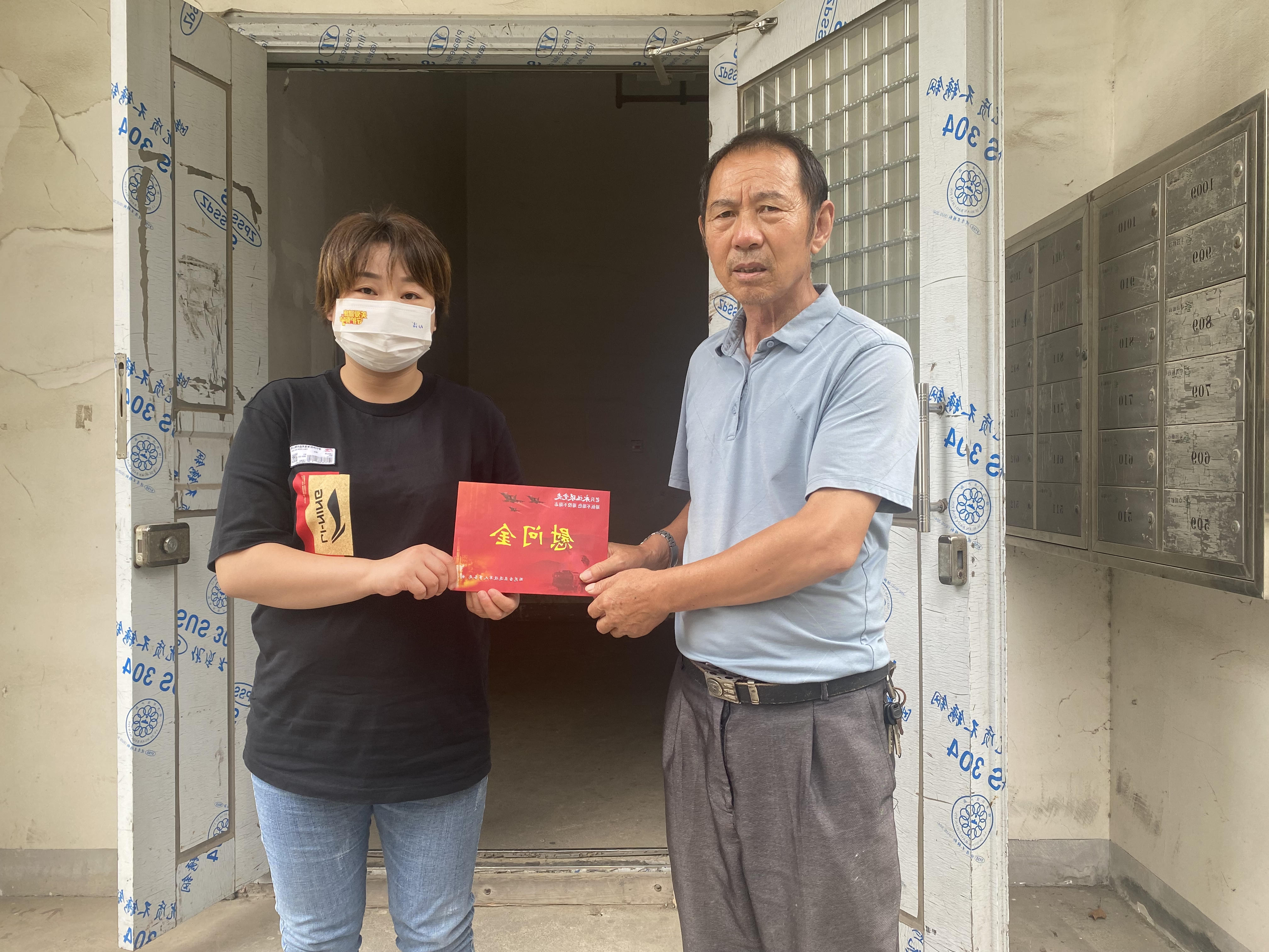 澳门博彩官网