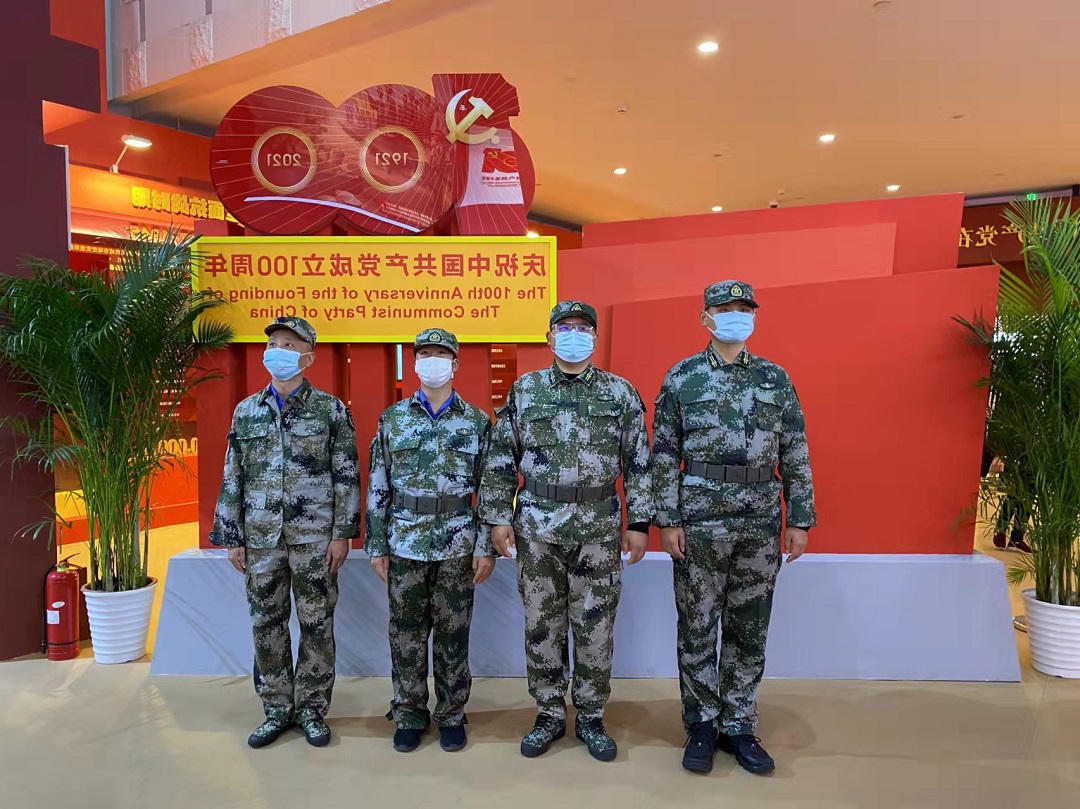 澳门博彩官网