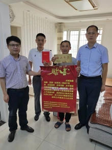 澳门博彩官网