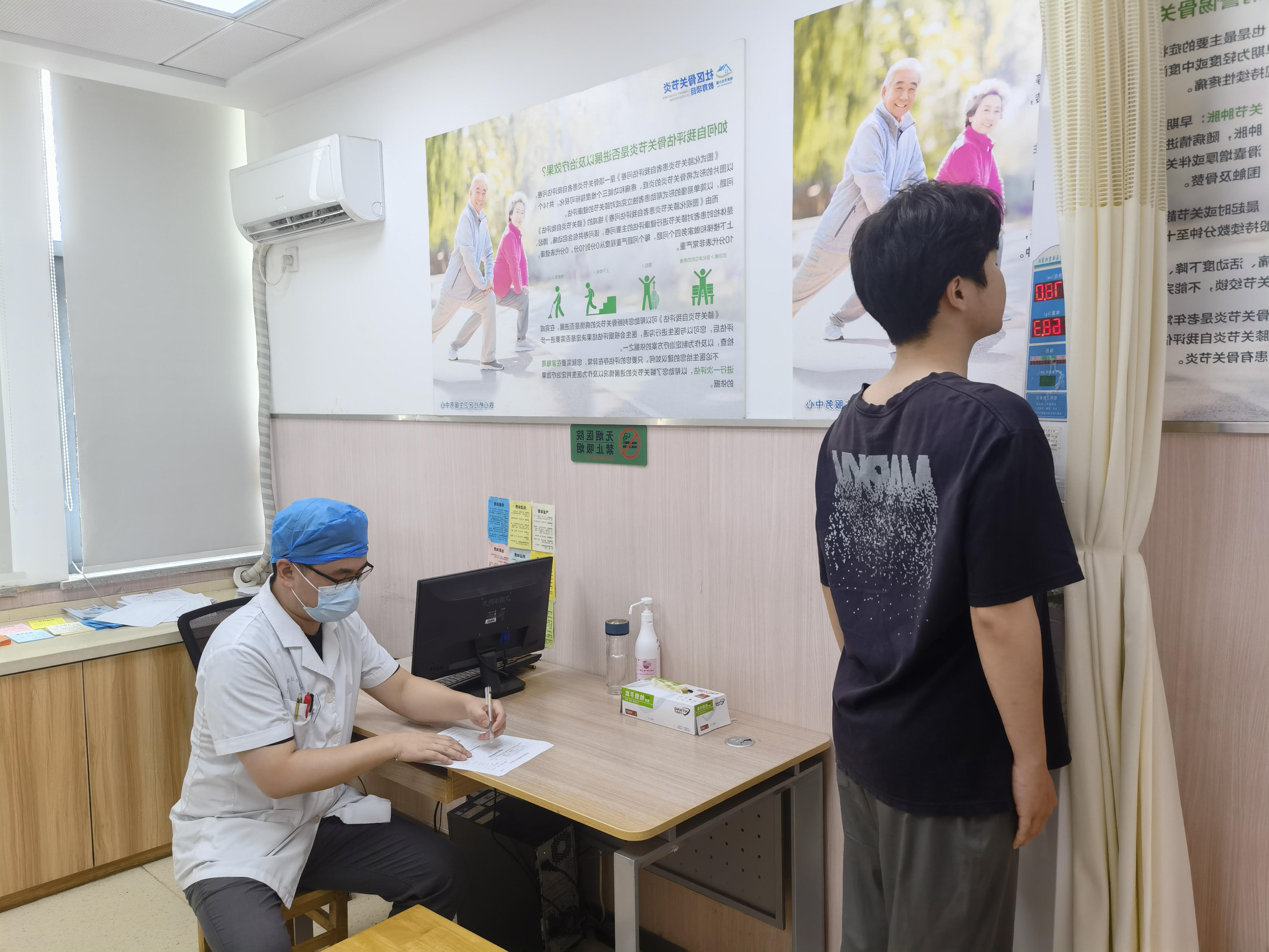 澳门博彩官网