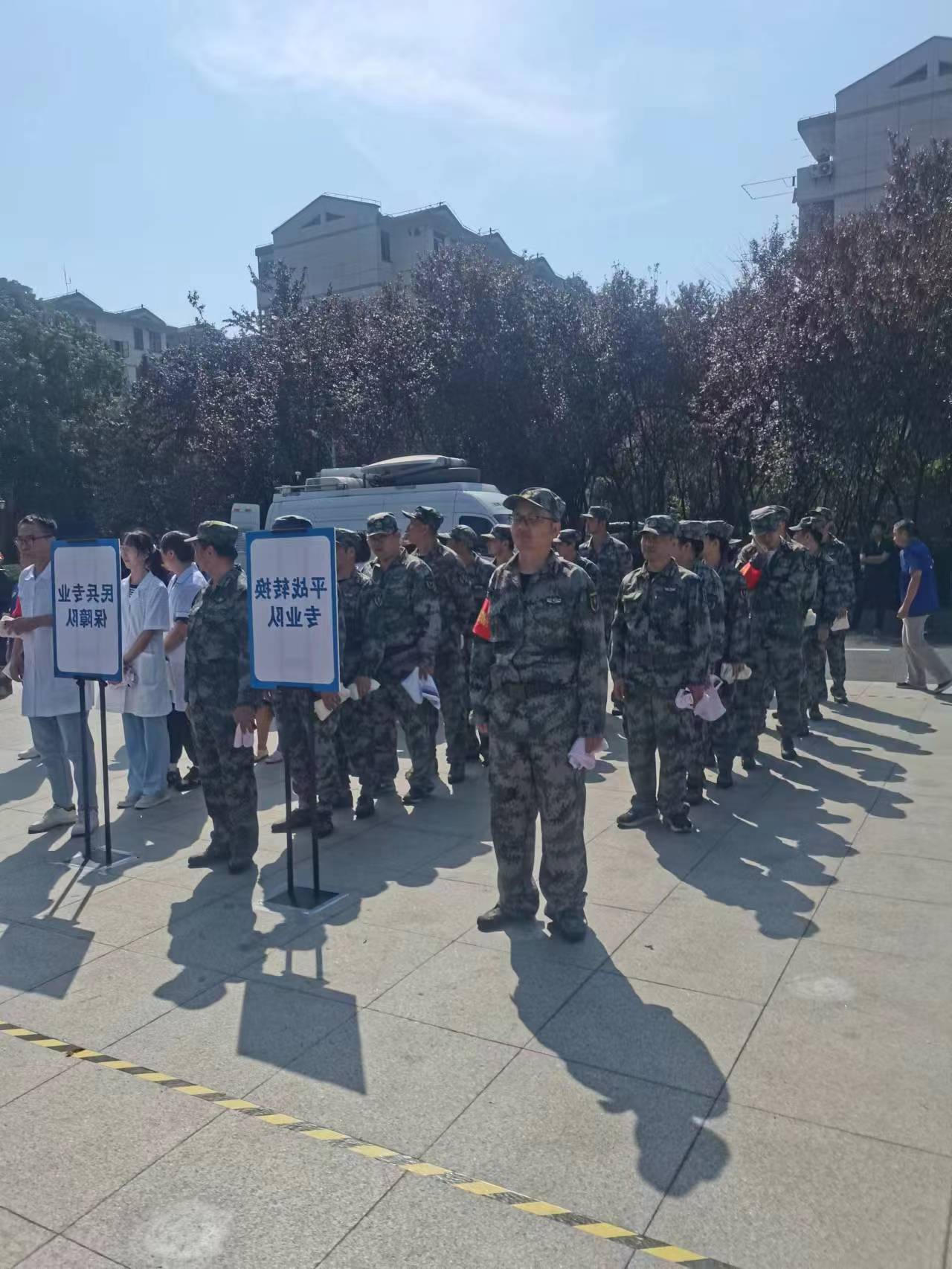 澳门博彩官网
