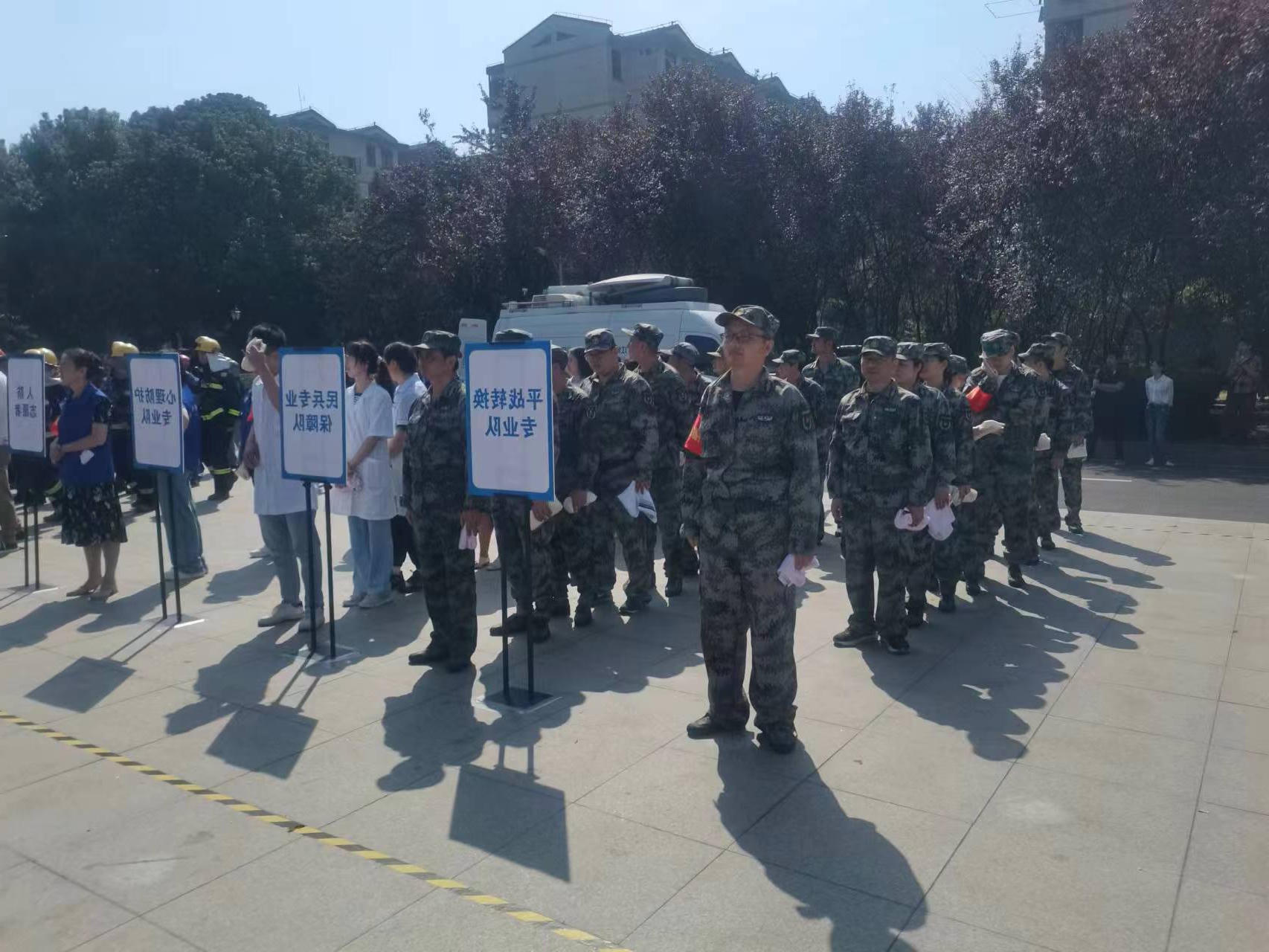 澳门博彩官网