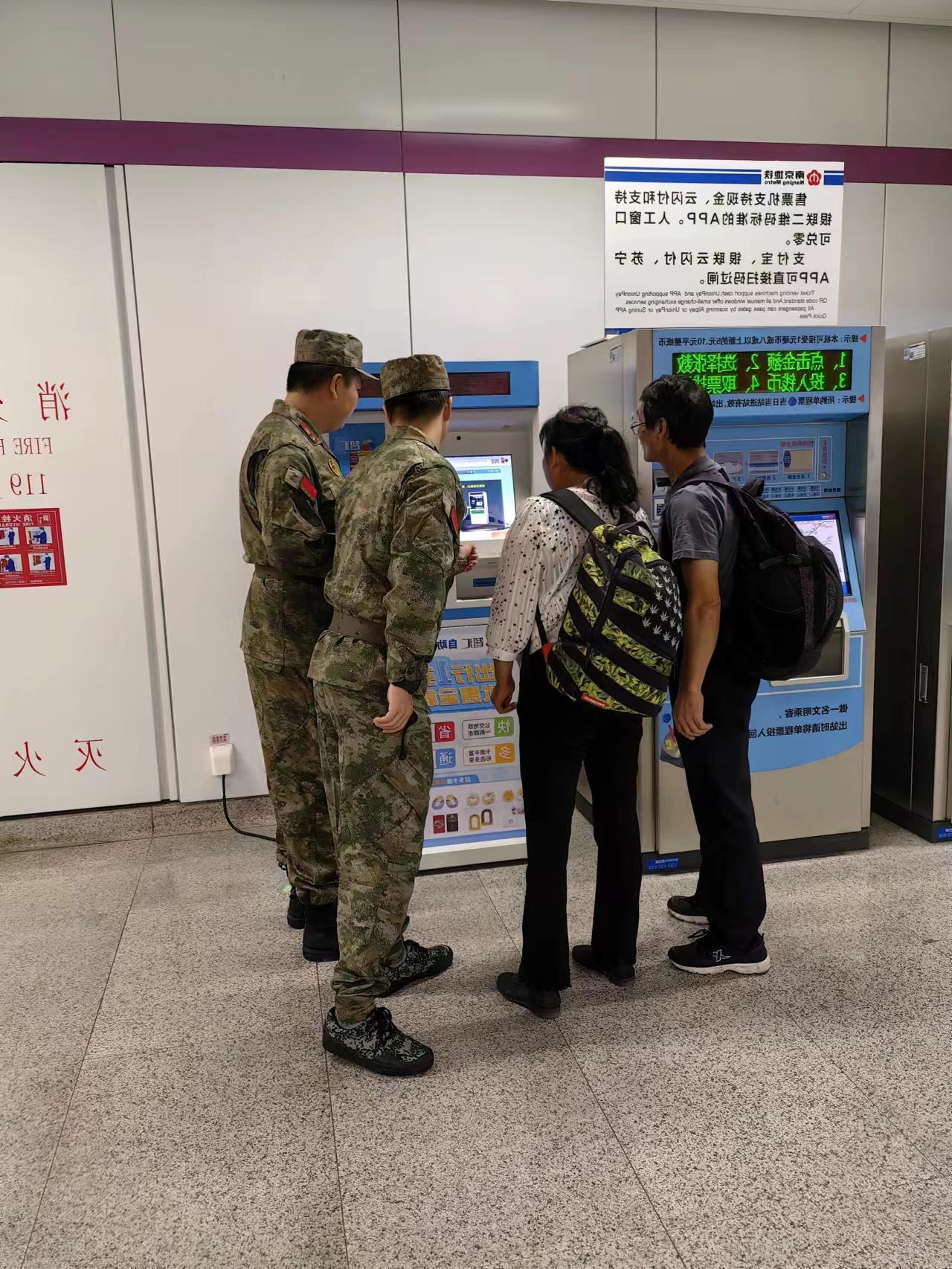 澳门博彩官网