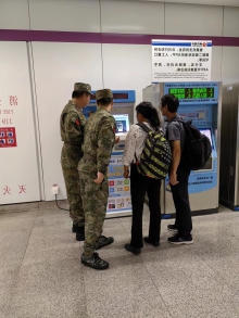 澳门博彩官网