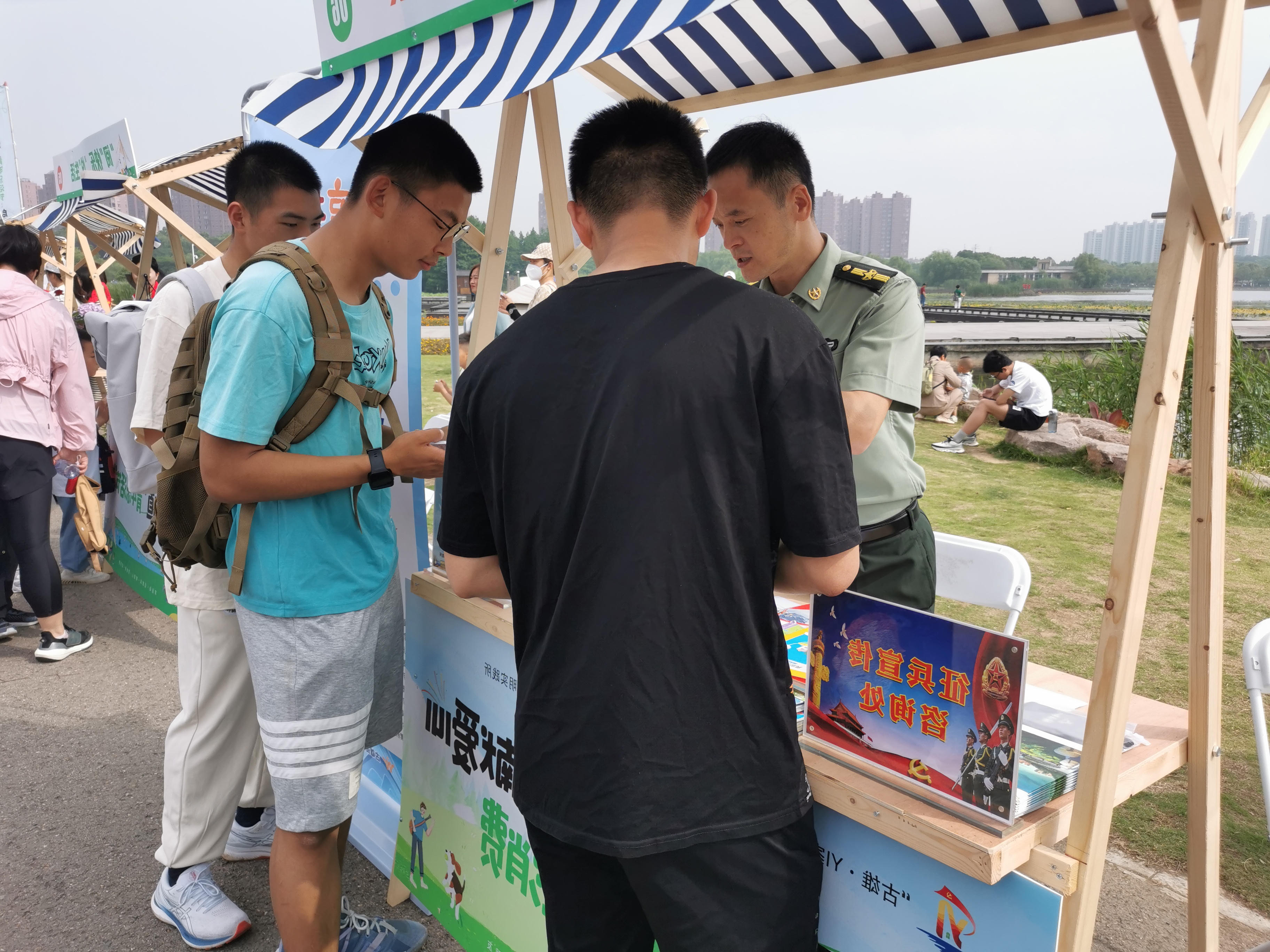 澳门博彩官网