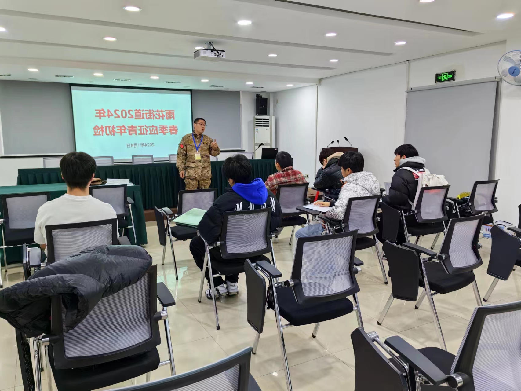 澳门博彩官网