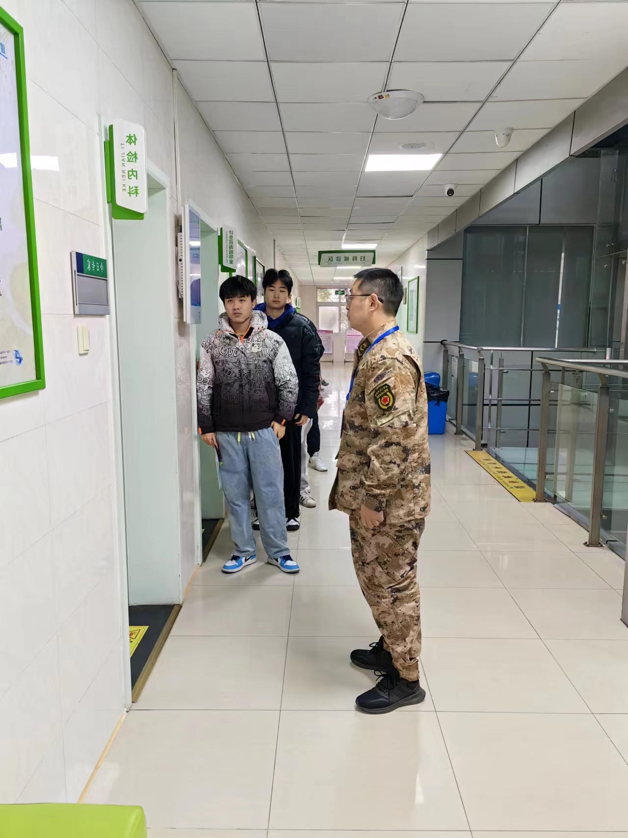 澳门博彩官网