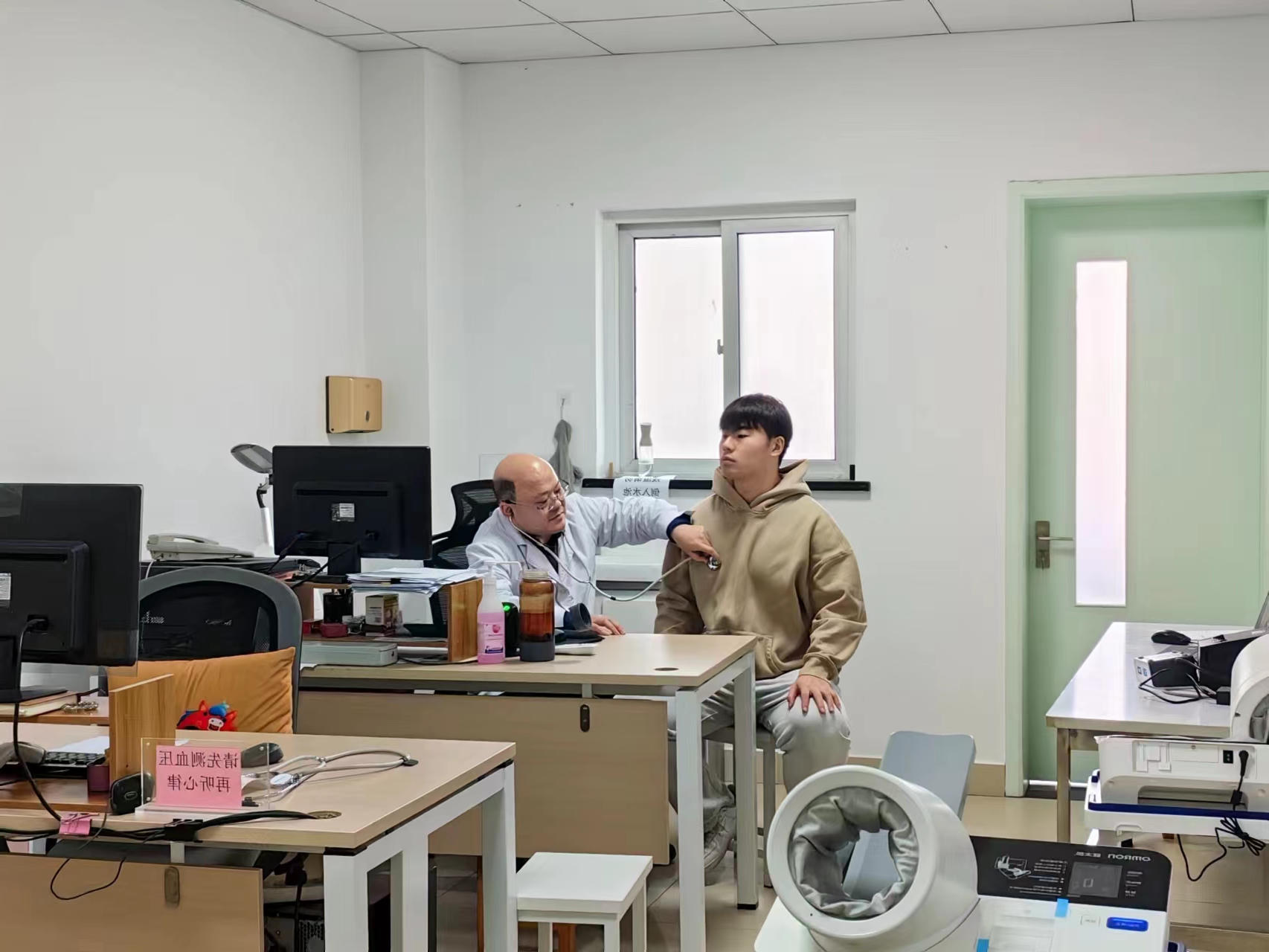澳门博彩官网