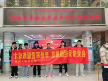 澳门博彩官网