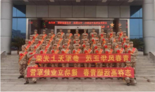 澳门博彩官网