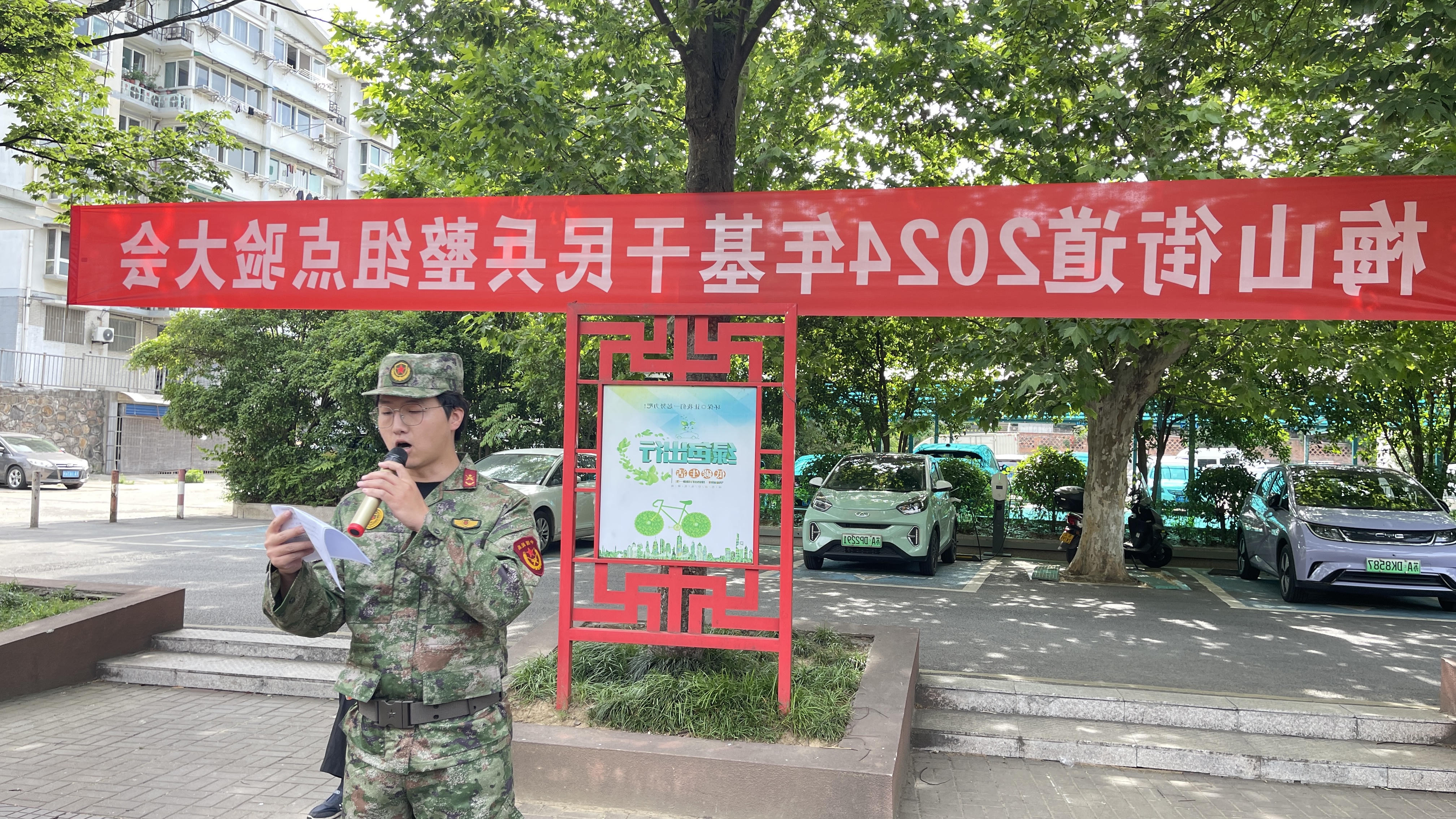 澳门博彩官网